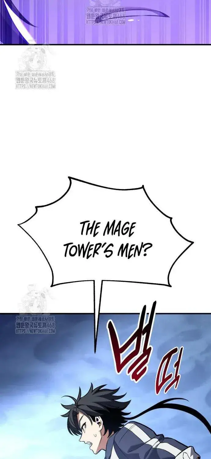 I Killed an Academy Player Chapter 95 image 142_optimized
